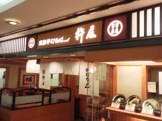 k2