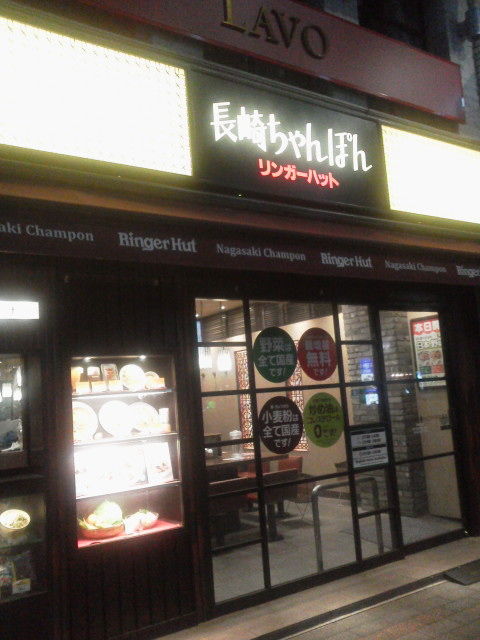 ¥ê¥ó¥¬¡¼1611051