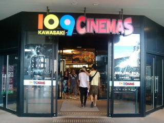 10¥·¥Í¥Þ¥º120716