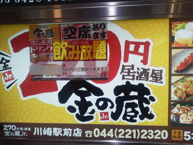 ¶â¤Î¢1410311