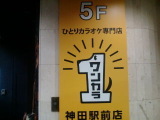 ¥Ò¥È¥«¥é11121