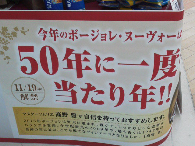 ¥À1