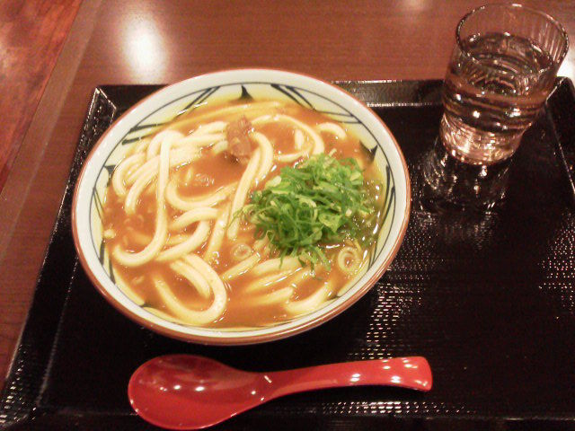 丸亀1512153