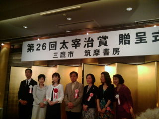 ���˼���100616