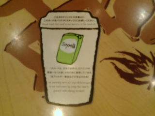 ������1208132