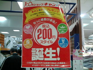 �����ɥ�1111191