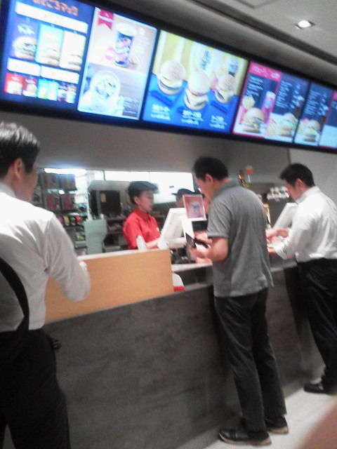 マクド1709283