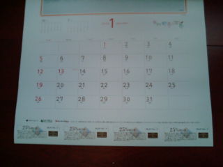 ������1311163