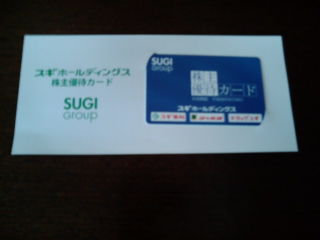 ¥¹¥®130526