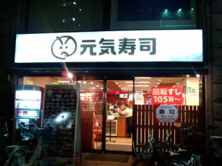 ¸µµ¤¼÷»Ê1302081