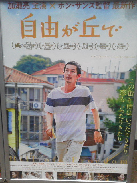teatoru1508122