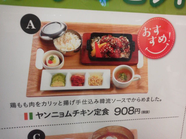 ¥¸¥¸¥ã¥ó1603262