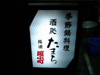 ²ñ¹ç1301231