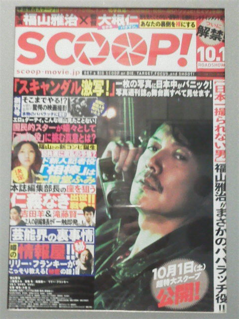 S£Ã£Ï£Ï£Ð¡ª