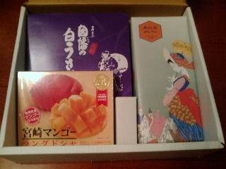 ¼÷¥¹¥Ô¥ê¥Ã¥Ä1106012