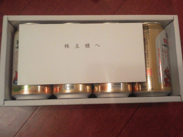 ¥¥ê¥ó1605252