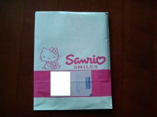 サンリオ1212141