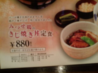 ����˷1311192