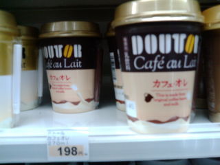 ¥µ¥ó¥¯¥¹1203012