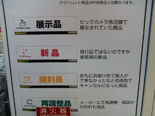 ¥Ó¥Ã¥¯¥«¥á¥é1212234