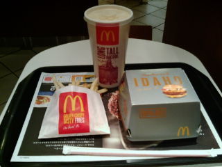 マクドナルド1101293