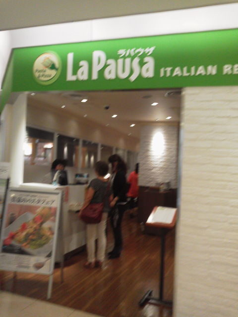rapauza1508131