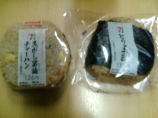 ¥é¥ó¥Á1110282