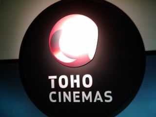 toho1402111
