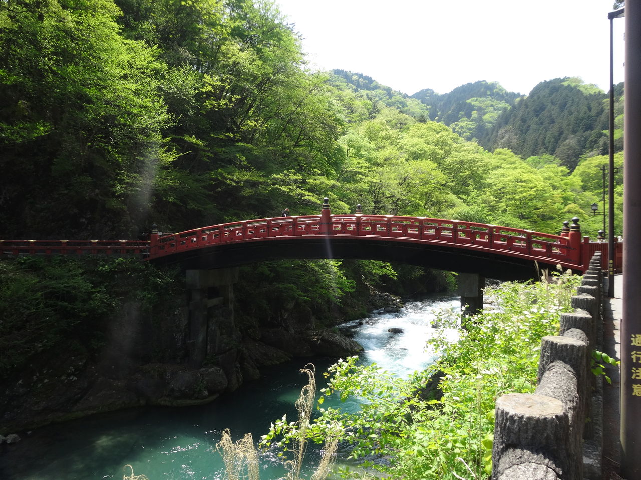 旧日光街道歩き旅 日光東照宮 じゃんぼのチラシの裏
