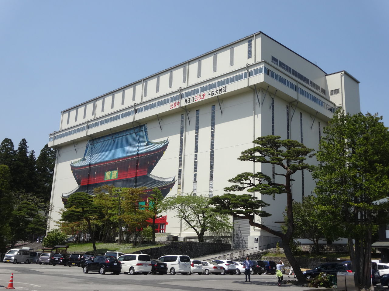 旧日光街道歩き旅 日光東照宮 じゃんぼのチラシの裏 旧日光街道歩き旅 日光東照宮 じゃんぼのチラシの裏