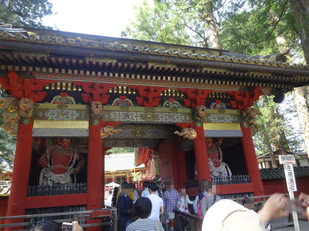 旧日光街道歩き旅 日光東照宮 じゃんぼのチラシの裏