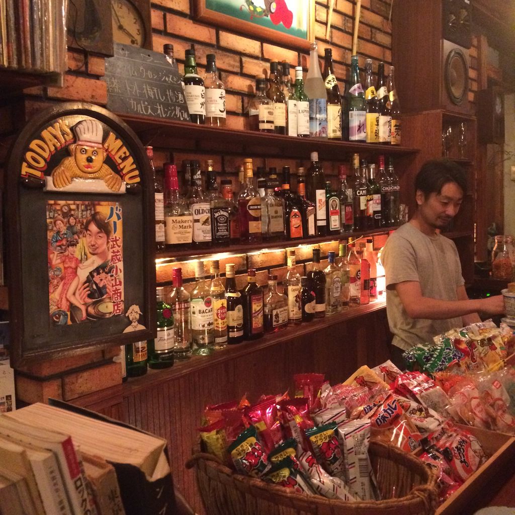 武蔵小山 武蔵小山商店 むさこや 万太郎のワクワク日記