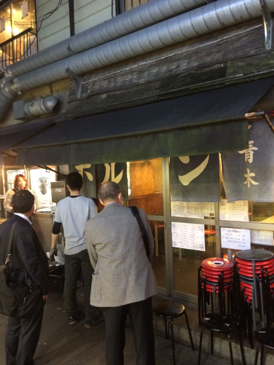 亀戸 ホルモン青木 万太郎のワクワク日記 亀戸 ホルモン青木 万太郎のワクワク日記