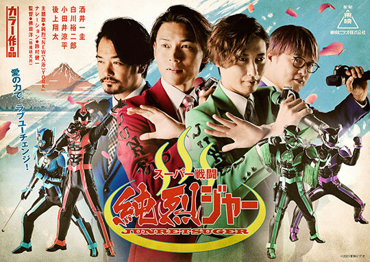 �������㡼