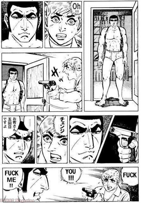 ゴルゴ13のありえない狙撃で打線 やきゅう速報まとめ ゴルゴ13のありえない狙撃で打線 やきゅう速報まとめ
