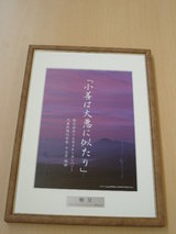 ����Υ󤫤��