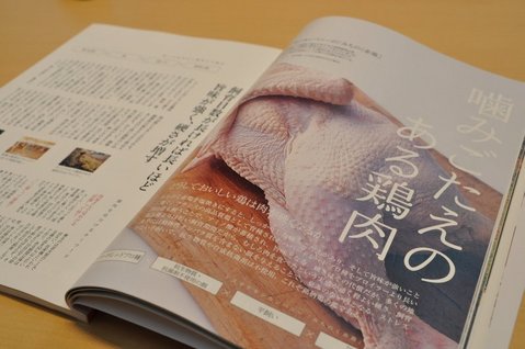 0884eb69.JPG