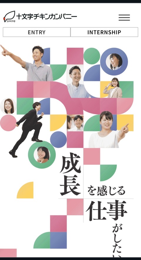 Screenshot_20231228_033347_Chrome