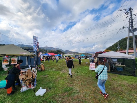 20231028_135646_copy_800x600
