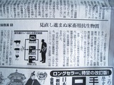 1003abf6.jpg