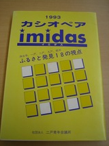105a8941.jpg