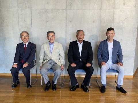 048DE7EE-C62A-4AE9-A230-3D5A927B8CC9