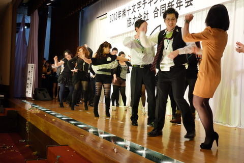 DSC01751