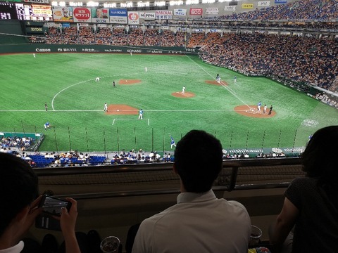 IMG_20190523_180613-800x600