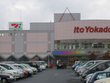 26b23607.JPG