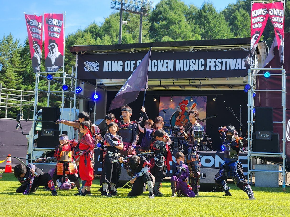 九戸村チキンソニック2025が見事だった : きまじめチキン日記