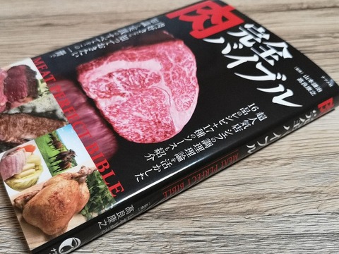 IMG_20220915_172444_copy_800x600