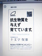 4a990372.jpg
