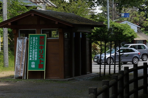 DSC00086
