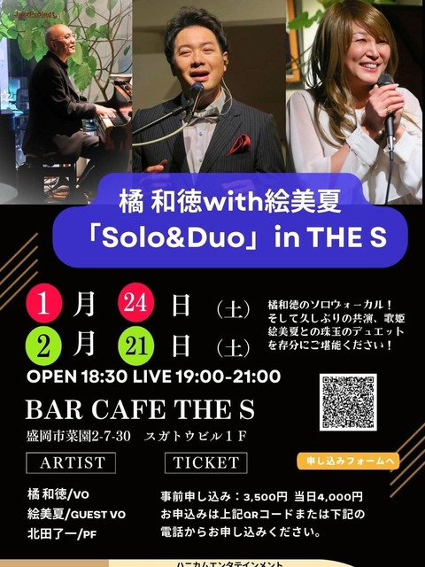 640293030_10232415357390062_5345482316126249651_n